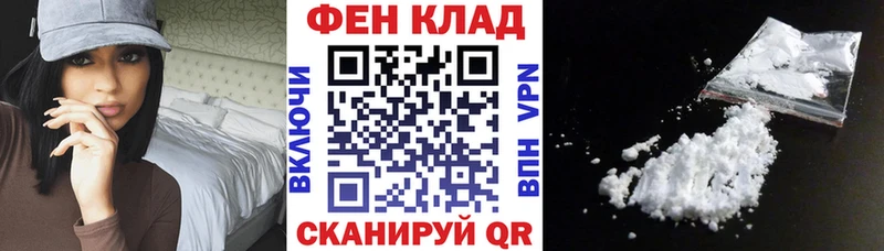 Amphetamine Розовый  Камень-на-Оби 