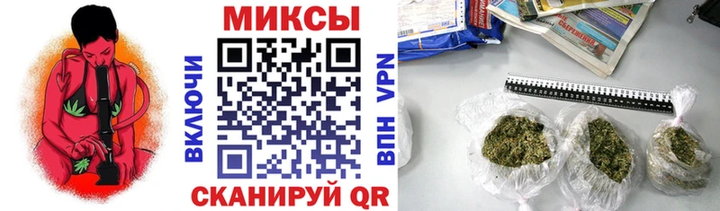 Бутират жидкий экстази  hydra ссылка  Камень-на-Оби  как найти закладки 