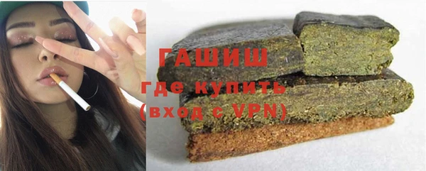 прущие крисы Верея