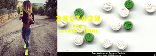 MDMA Володарск