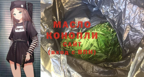 прущие крисы Верея