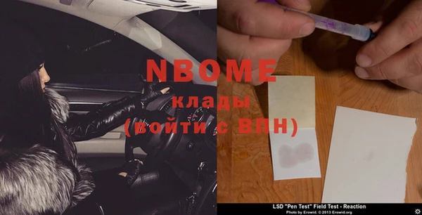 героин Верхний Тагил