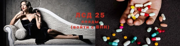 не бодяженный Верхнеуральск