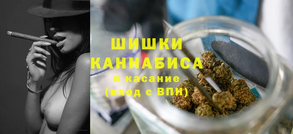 MDMA Володарск