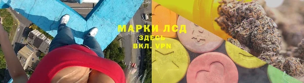 героин Верхний Тагил