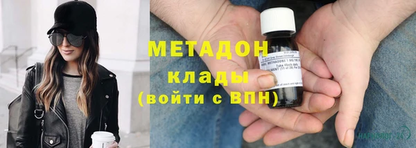 прущие крисы Верея