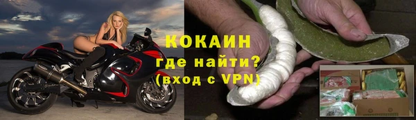 MDMA Володарск