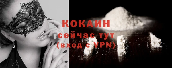 не бодяженный Верхнеуральск