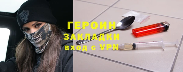 прущие крисы Верея