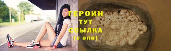 не бодяженный Верхнеуральск