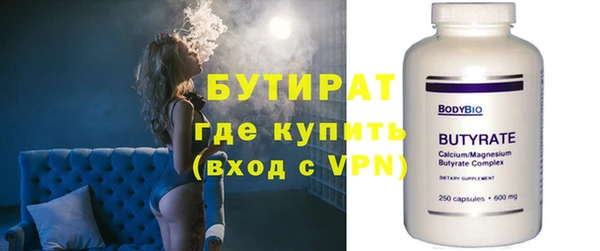 героин Верхний Тагил