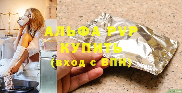 MDMA Володарск