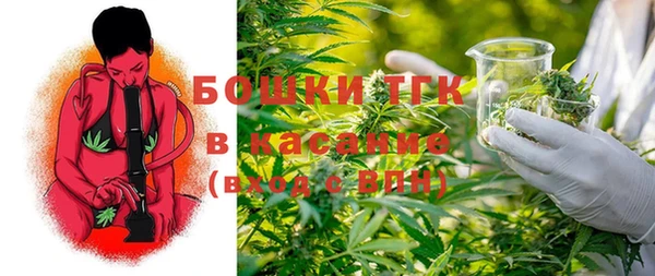 MDMA Володарск