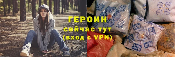 COCAINE Волосово