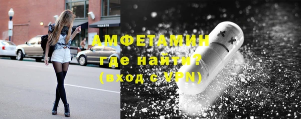 не бодяженный Верхнеуральск