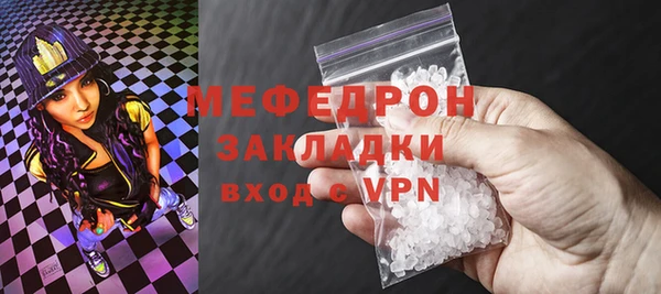 не бодяженный Верхнеуральск