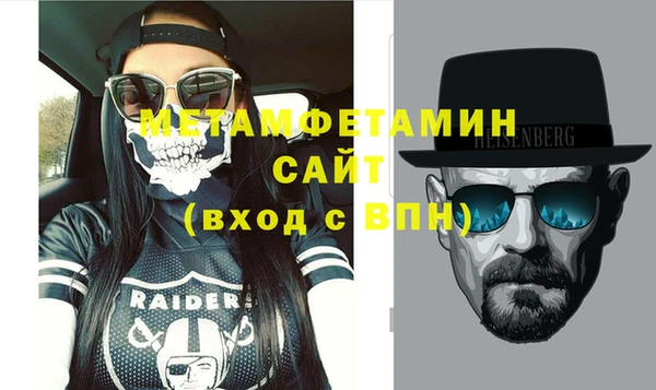 не бодяженный Верхнеуральск