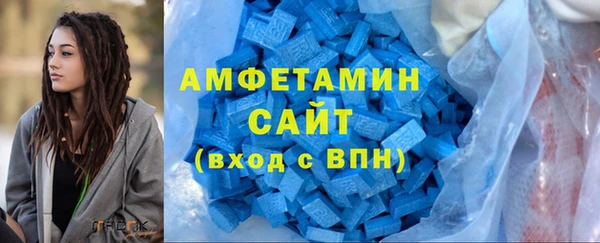 COCAINE Волосово
