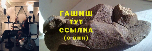 не бодяженный Верхнеуральск