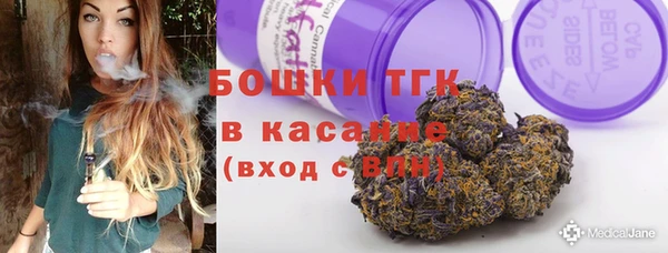 COCAINE Волосово
