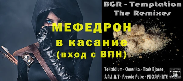 героин Верхний Тагил