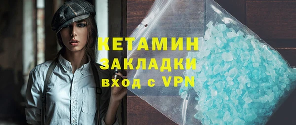 прущие крисы Верея