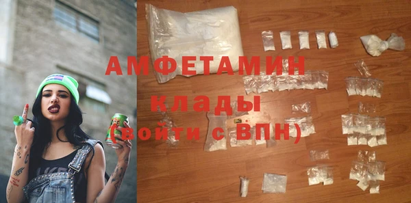 не бодяженный Верхнеуральск