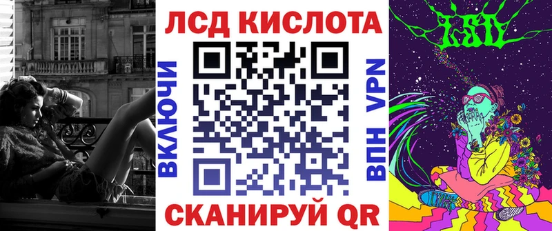 Марки NBOMe 1,8мг  что такое   Камень-на-Оби 