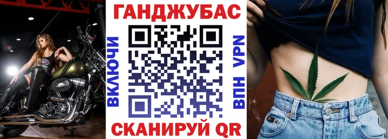 Марихуана марихуана  где продают наркотики  omg ССЫЛКА  Камень-на-Оби 